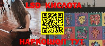 прущая мука Будённовск