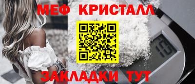 скорость Бугуруслан