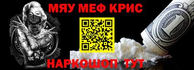прущая мука Будённовск