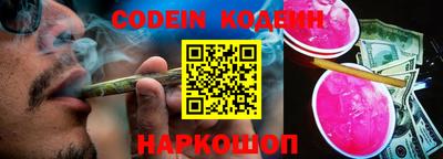 скорость Бугуруслан