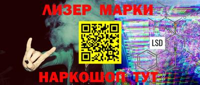 mdpv Бузулук