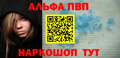 mdpv Бузулук