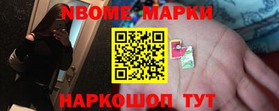 прущая мука Будённовск
