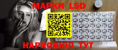 скорость Бугуруслан