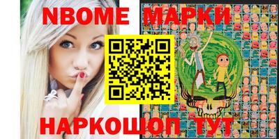 скорость Бугуруслан