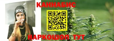 скорость Бугуруслан