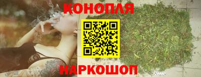 скорость Бугуруслан