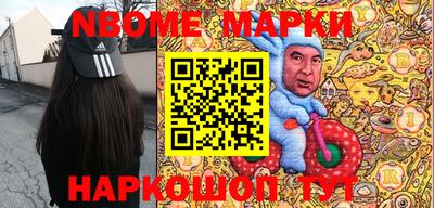mdpv Бузулук