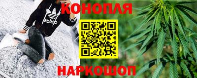 скорость Бугуруслан