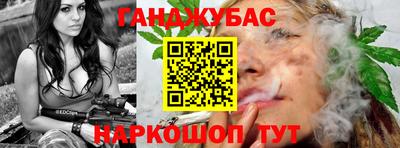 скорость Бугуруслан