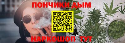 скорость Бугуруслан