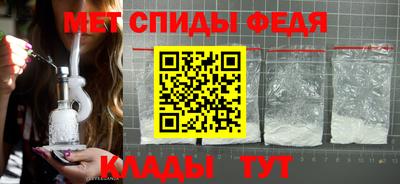 mdpv Бузулук