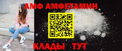 mdpv Бузулук