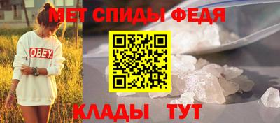 скорость Бугуруслан