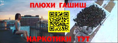 mdpv Бузулук