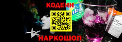 скорость Бугуруслан