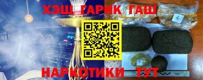 mdpv Бузулук