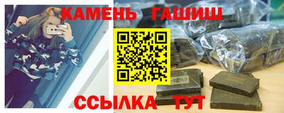 скорость Бугуруслан