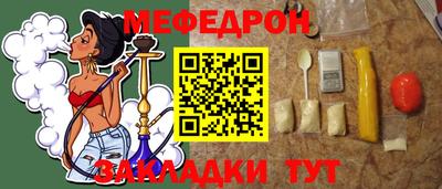скорость Бугуруслан